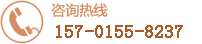 北京德胜门中医医院